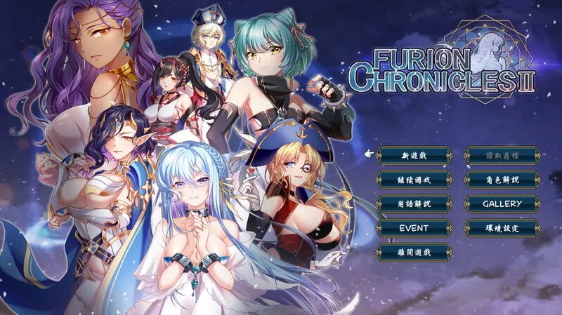 【SRPG/战棋/回合制】法利恩战纪II v1.03 Steam官方中文版+DLC-鹿星语